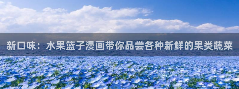 韩漫歪歪免费看